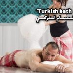 4محمد-1-p3he81ljfkpgm9ci8phcvo0swac6szbmoxpmowzkww